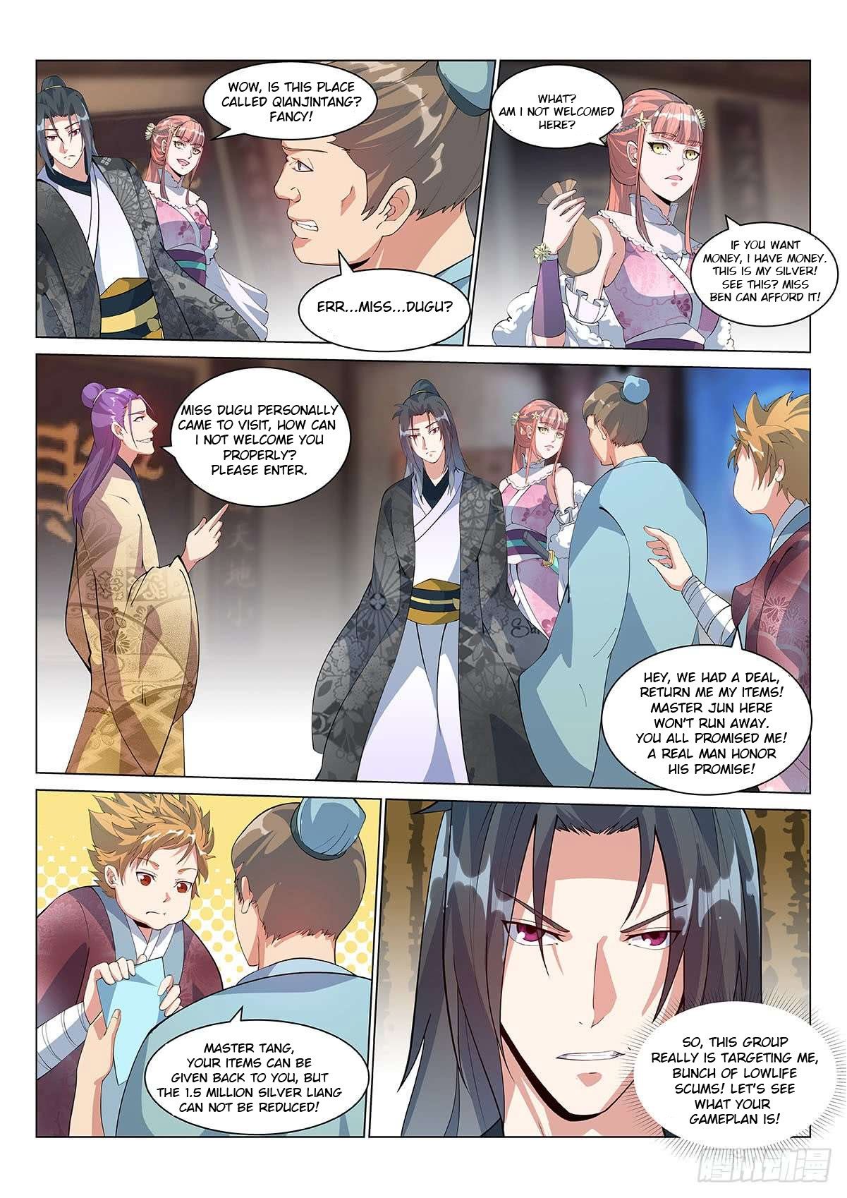 Otherworldly Evil Monarch Chapter 4 6